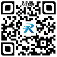 鋼城人才超市網(wǎng)線上招聘