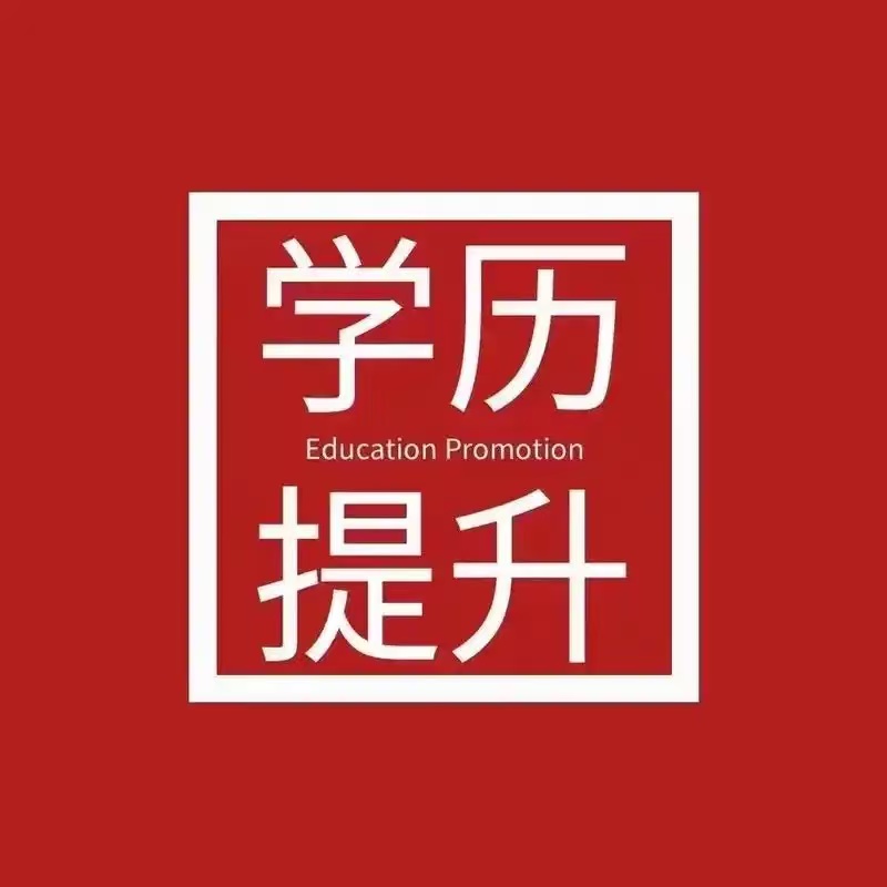 2025年天瑞
