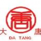山東大唐節能材料有限公司