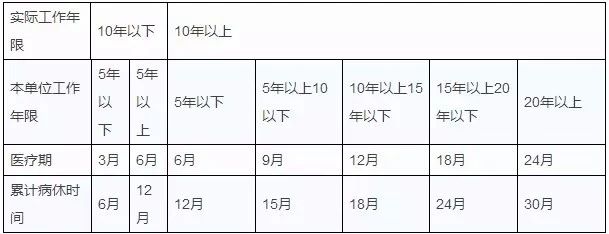 微信圖片_20190429152459.jpg
