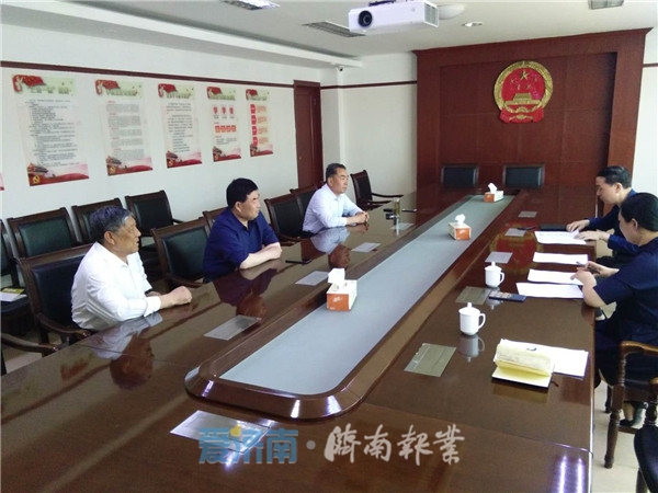微信圖片_20190617140824 3.jpg