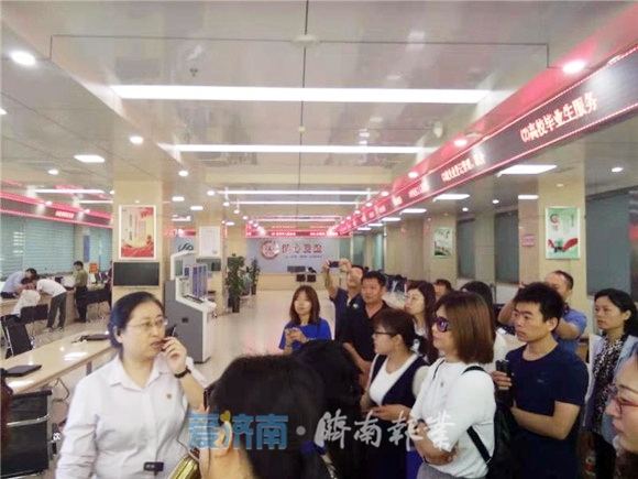 微信圖片_20190628153151.jpg3.jpg