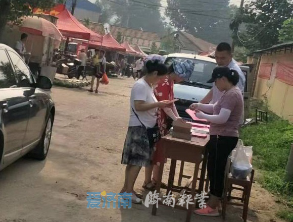 微信圖片_2019072617274911.png