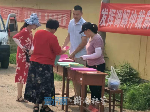 微信圖片_2019072617280422.png