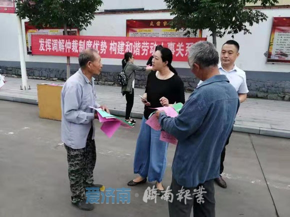 微信圖片_20190822174528222.jpg