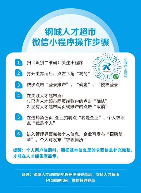 微信圖片_20200908105955.jpg