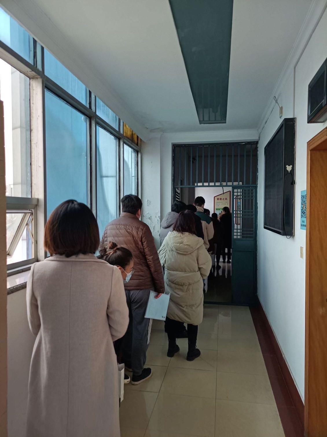 天瑞公司組織開展昌源水務招聘第三批面試IMG_5463(20201130-154926).JPG