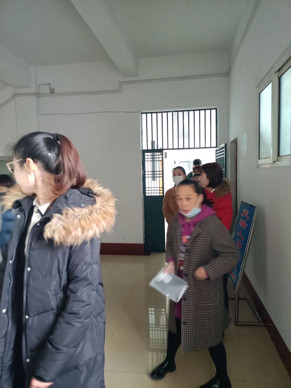天瑞公司組織開展昌源水務招聘第三批面試IMG_5464(20201130-154926).JPG