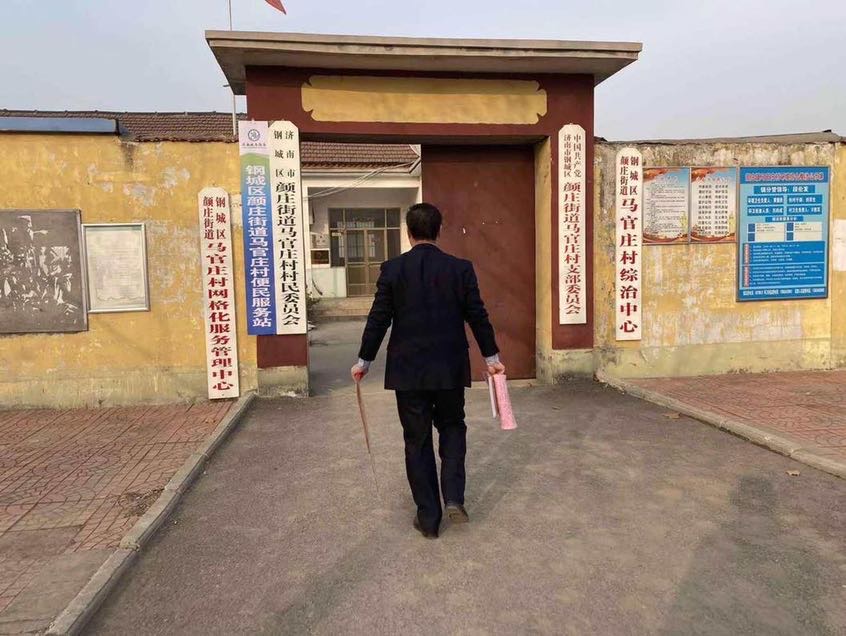 天瑞公司到鋼城區顏莊街道開展就業宣傳工作IMG_6311(20201211-093038).JPG