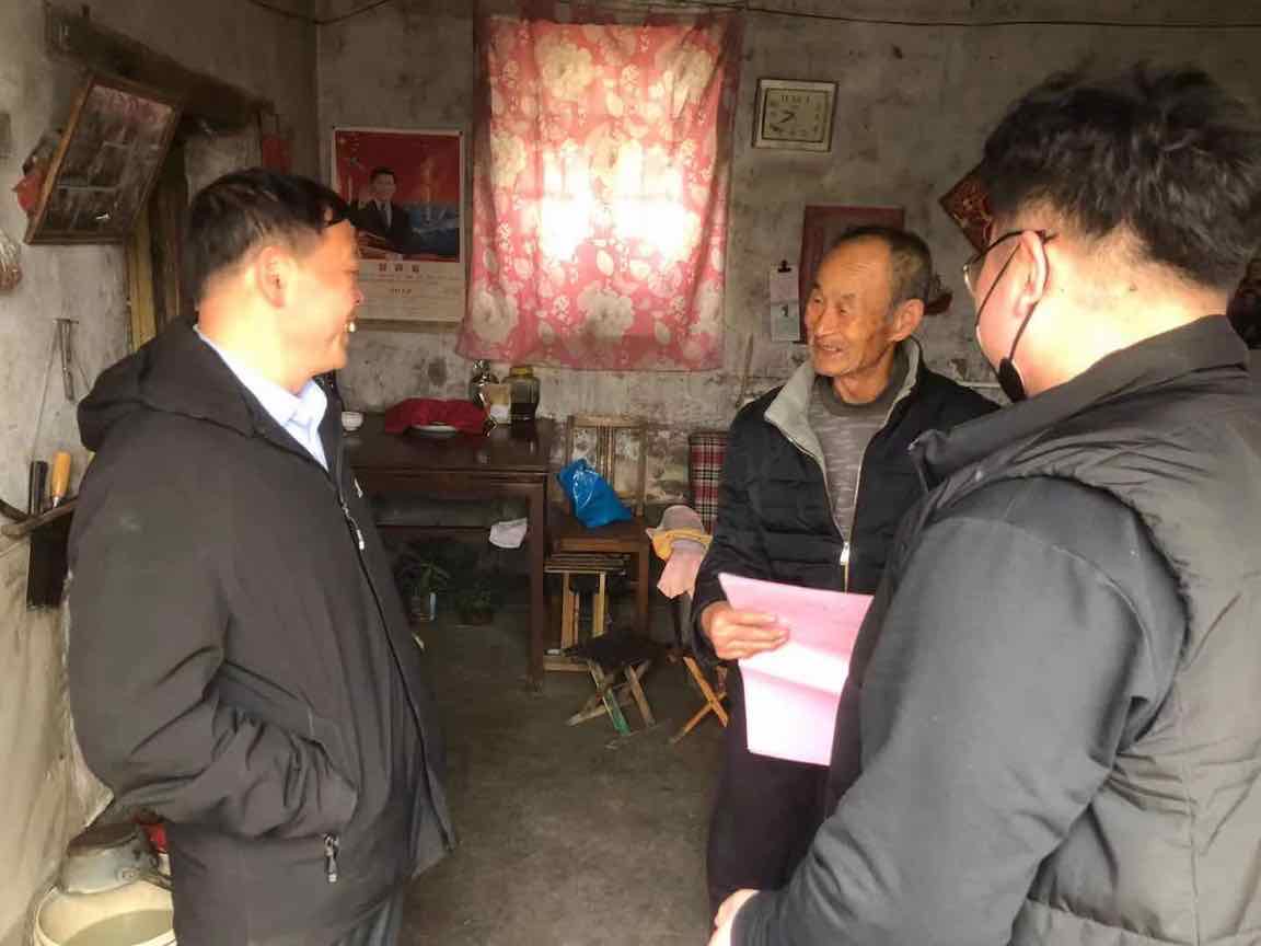 天瑞公司到鋼城區里辛街道黃家洼就業宣傳IMG_9690(20210204-092823).JPG