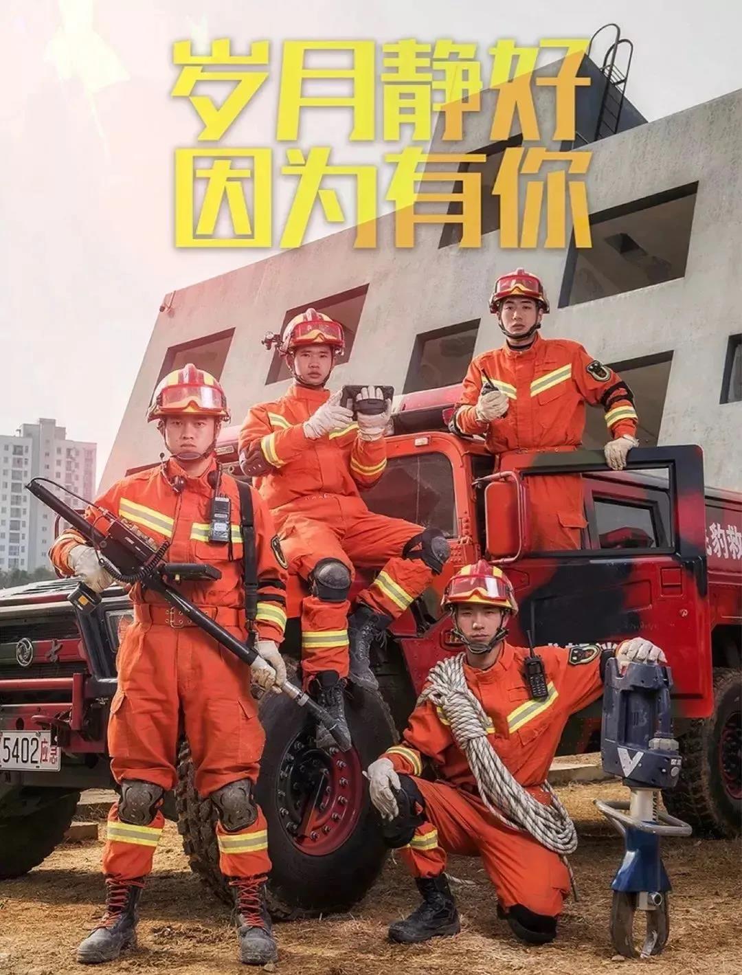 微信圖片_20210225091343.jpg