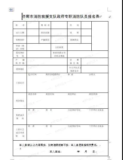 微信圖片_20210225091405.jpg