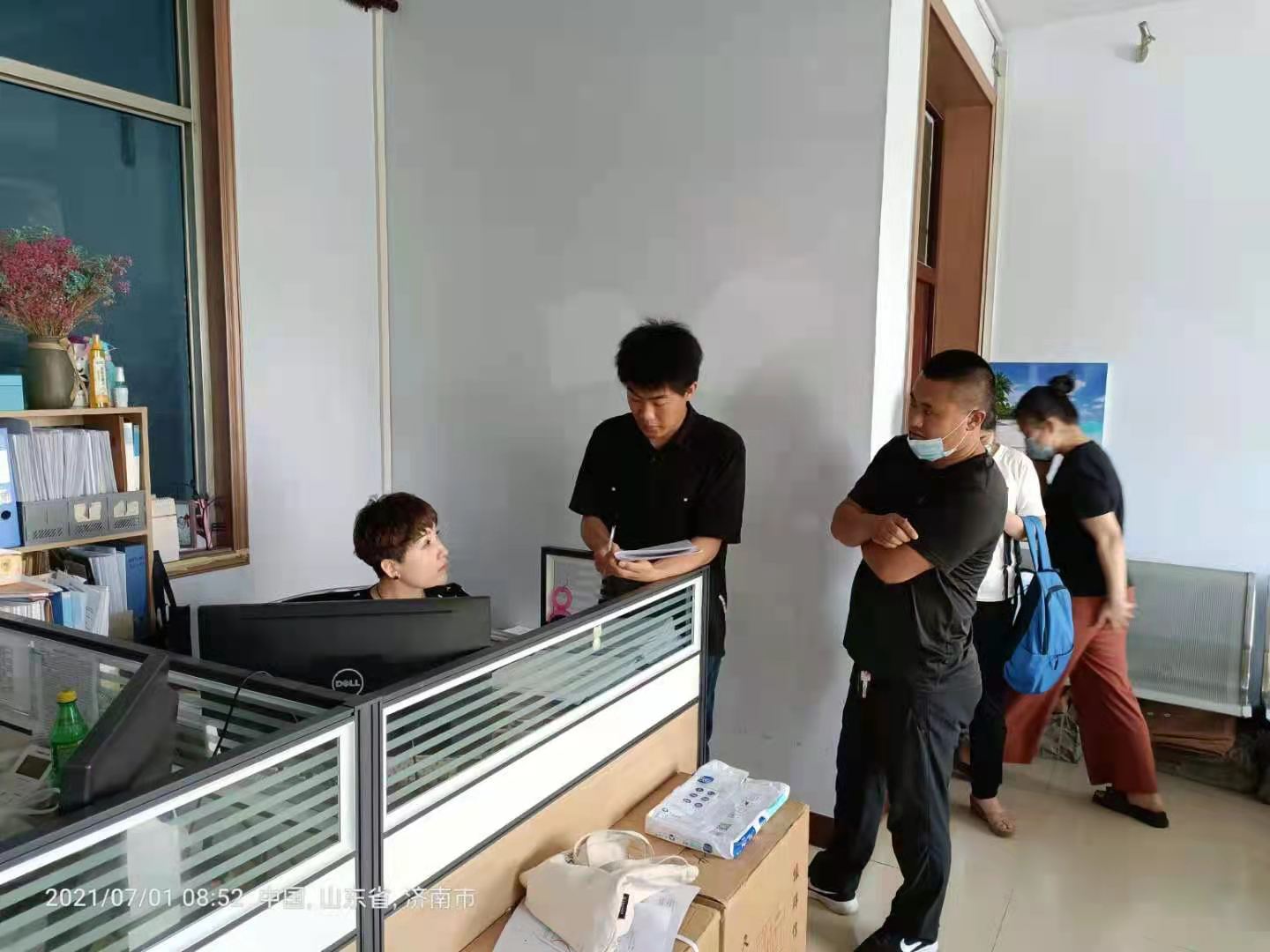 微信圖片_202107011213411.jpg