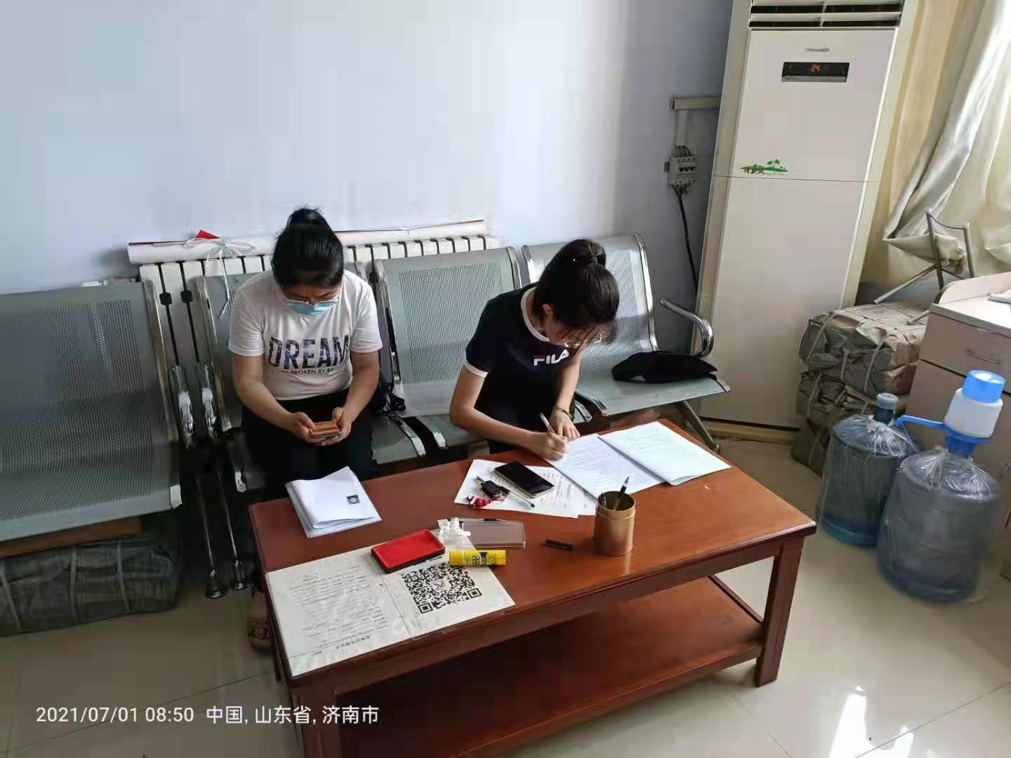 微信圖片_202107011213414.jpg