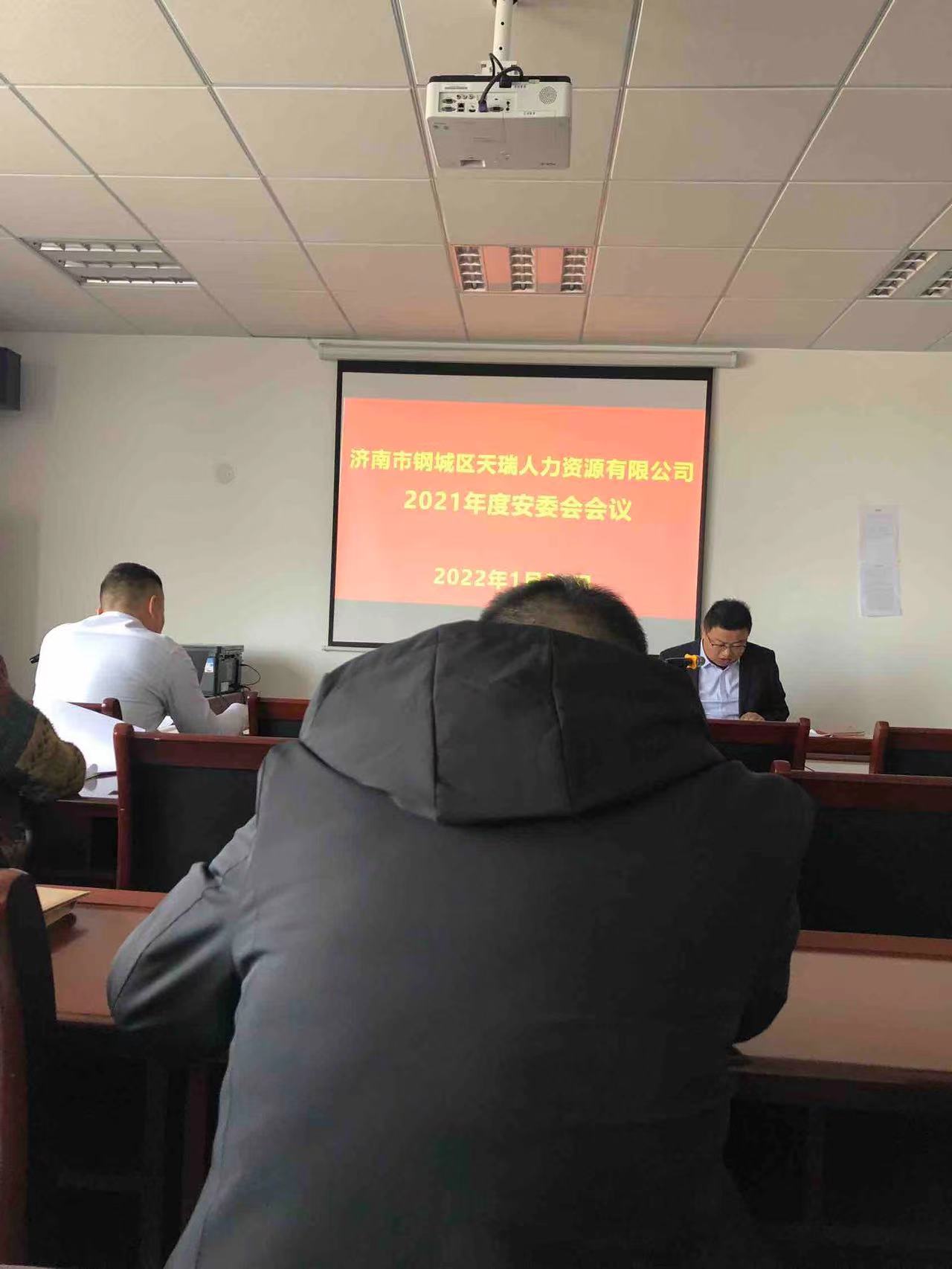 微信圖片_202201262231033.jpg