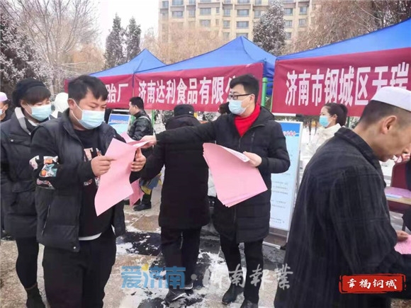 微信圖片_20220212212030.jpg