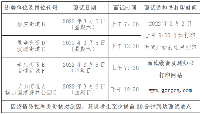 1645777229(1).png