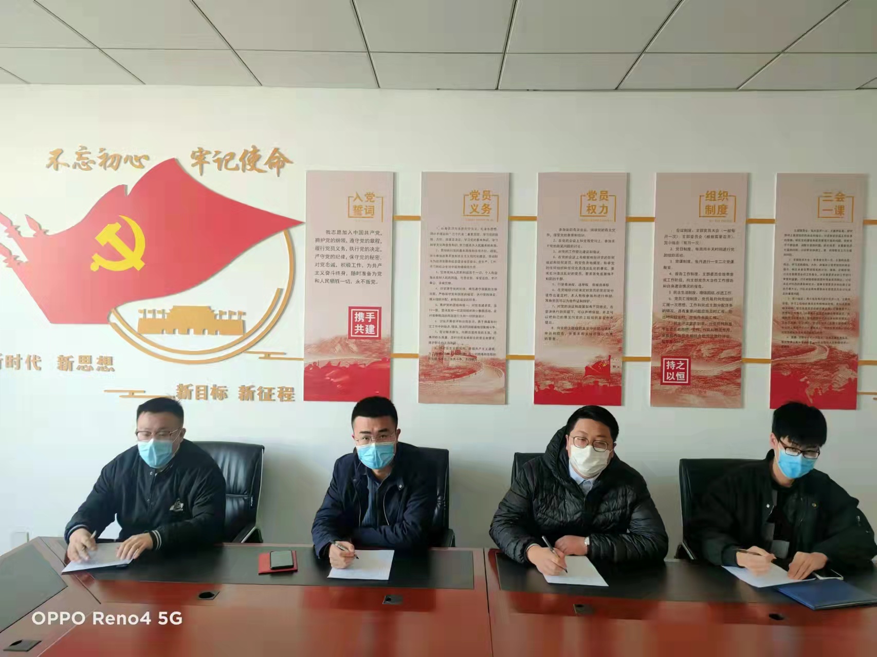 微信圖片_20220311090437.jpg