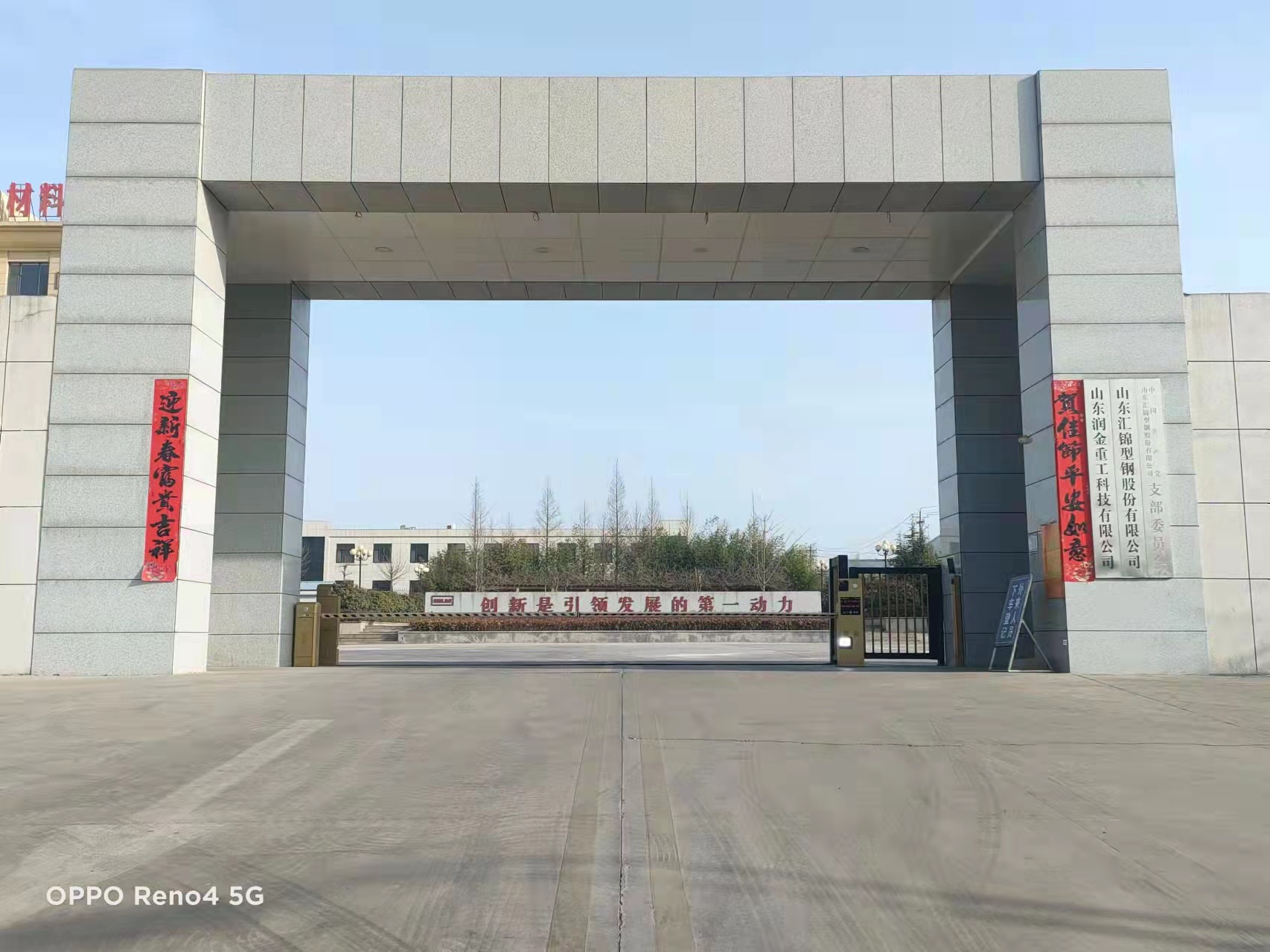 微信圖片_20220311090456.jpg
