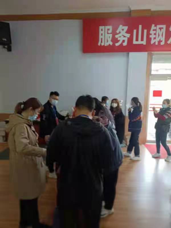 微信圖片_2022032420535515.jpg