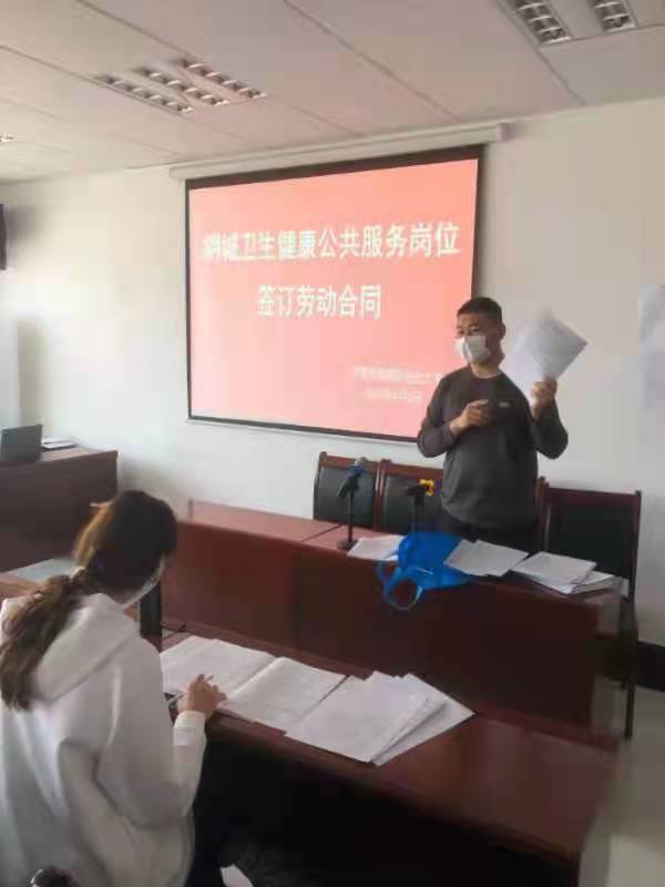 微信圖片_202204061941302.jpg