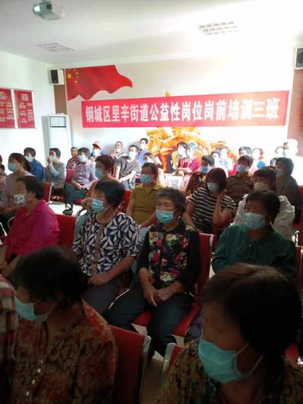 微信圖片_202206122031507.jpg
