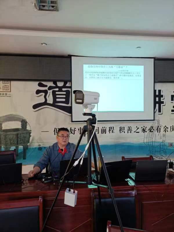 微信圖片_202206152107507.jpg