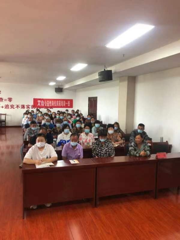 微信圖片_20220617223807.jpg