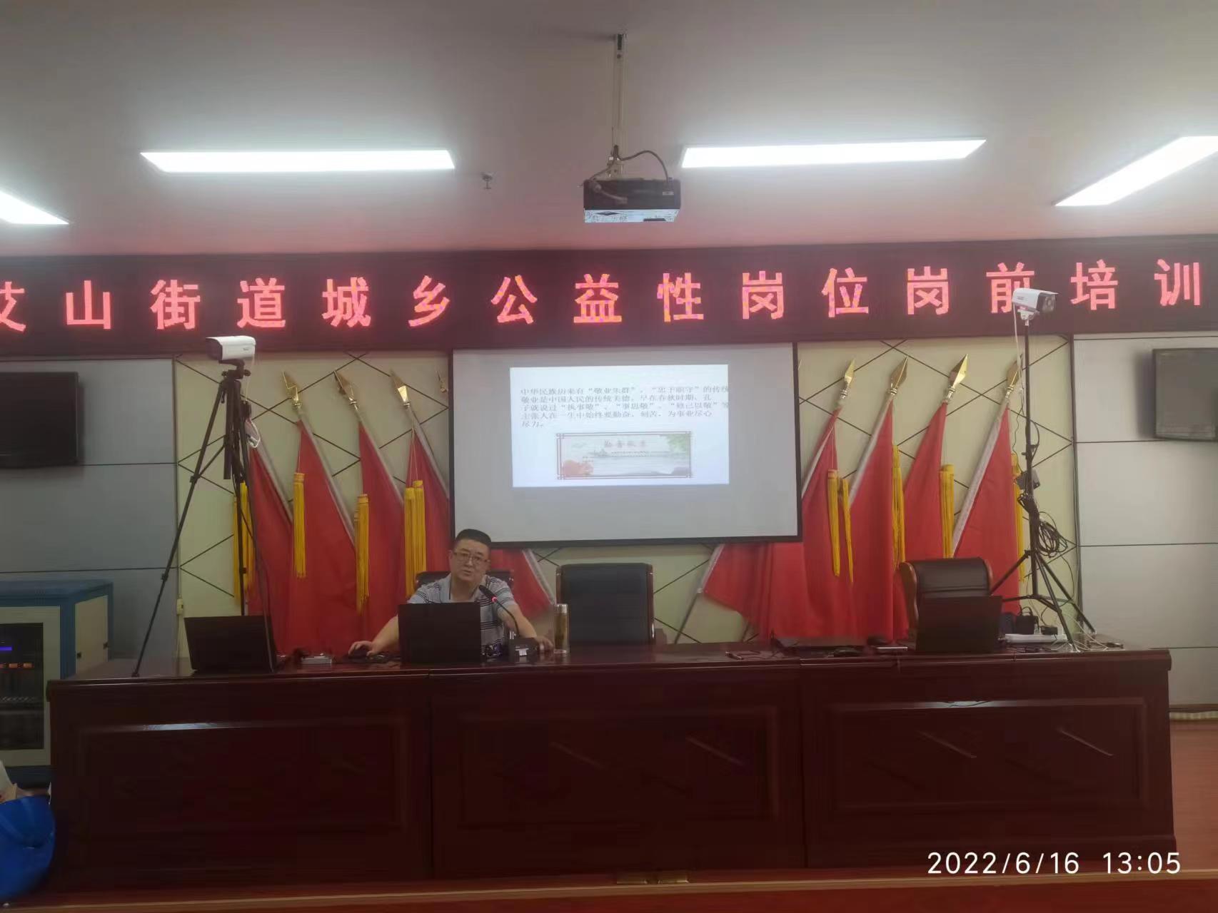 微信圖片_2022061722380712.jpg
