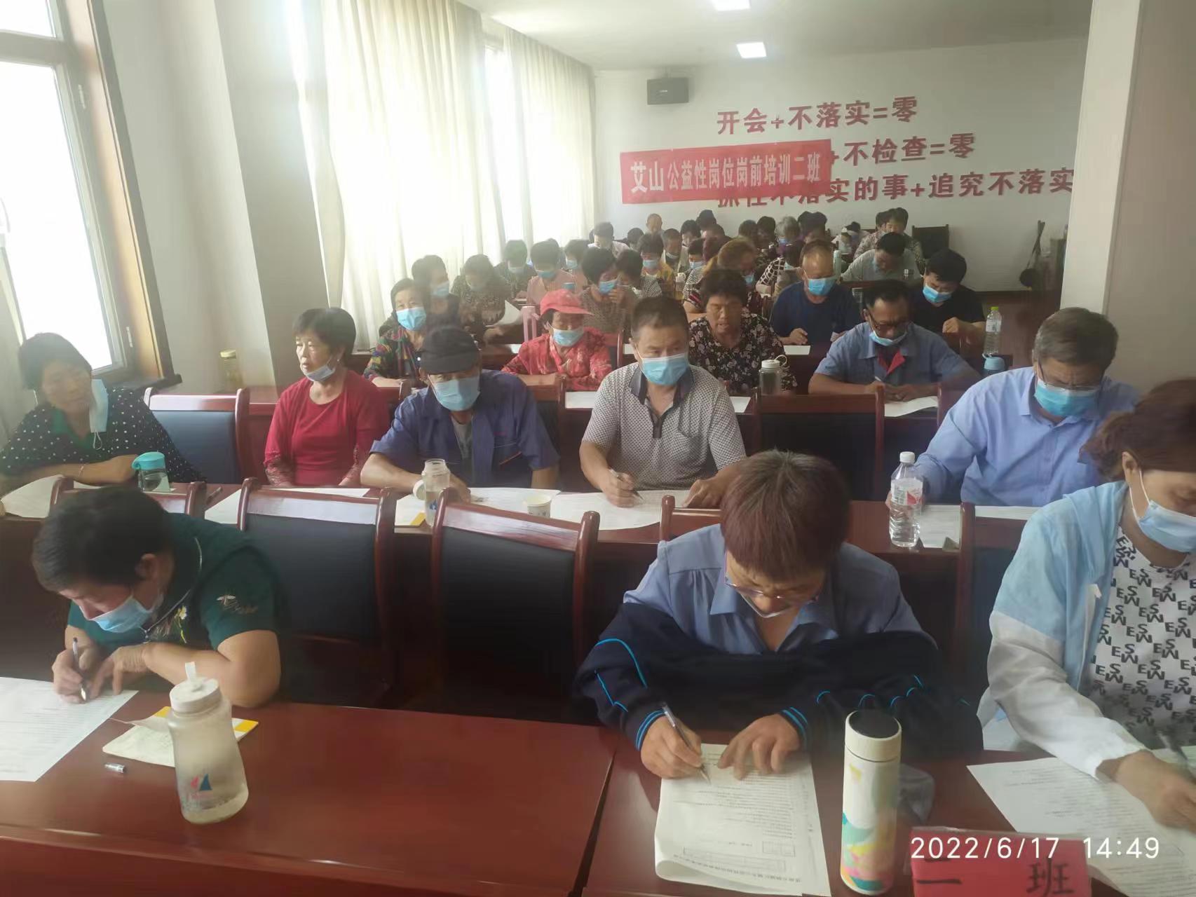 微信圖片_2022061722380716.jpg