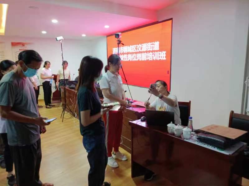 微信圖片_202206232053241.jpg