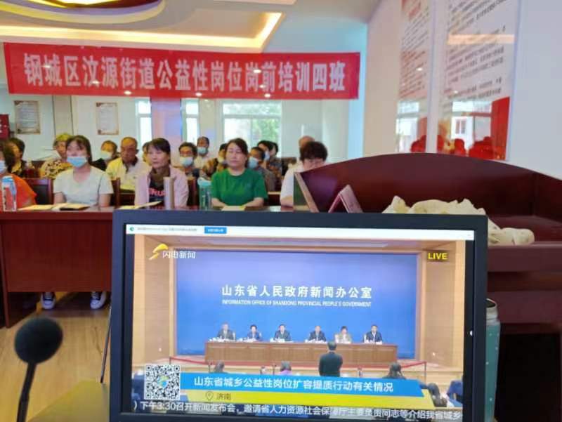微信圖片_202206232053245.jpg