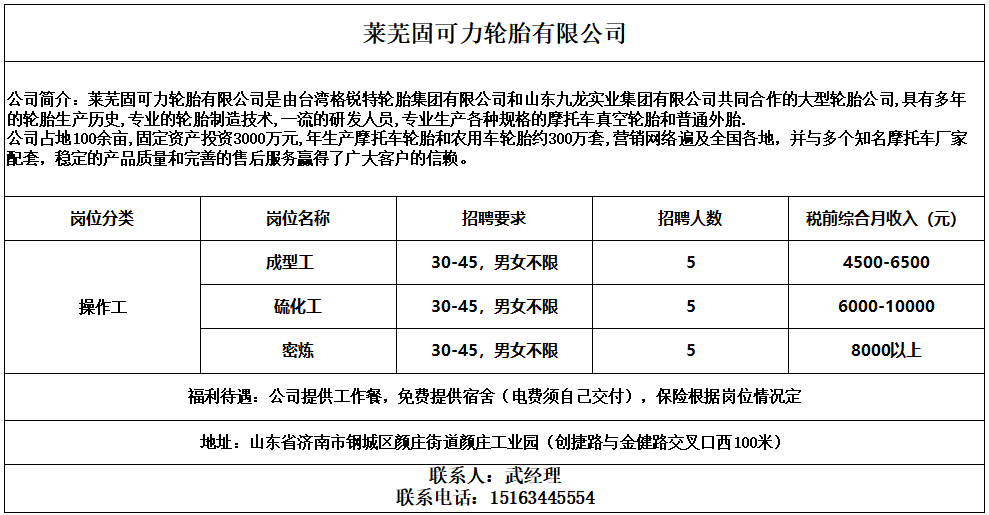 1ba8390ed2bec5f15ba55f6345dbc16.png