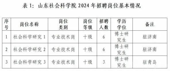 微信圖片_20240207165408.jpg