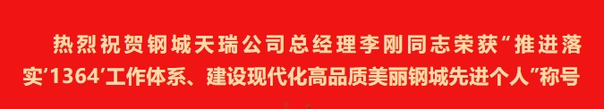 微信截圖_20240710164636.png