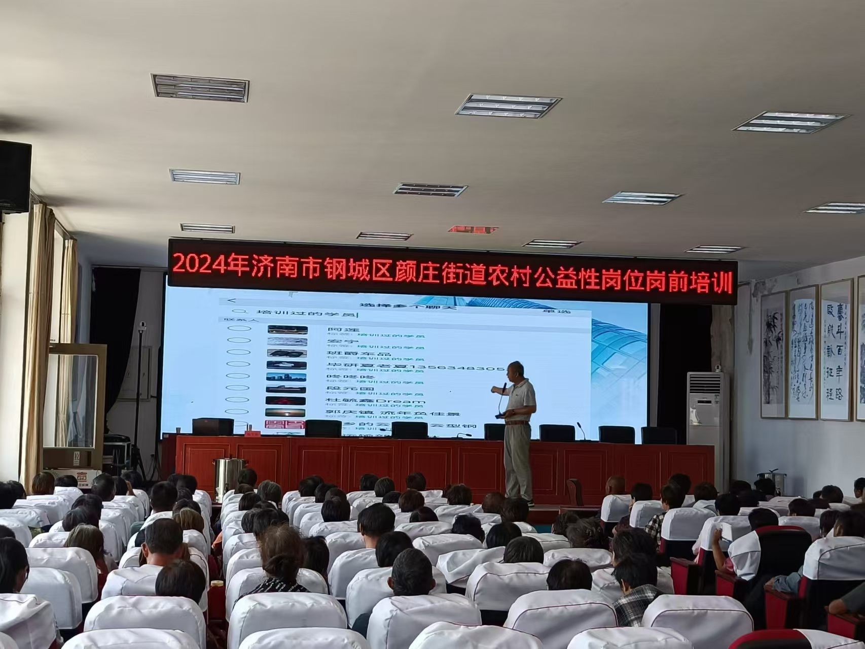 fbce39cdbc7d766395f566f2e01d129.jpg