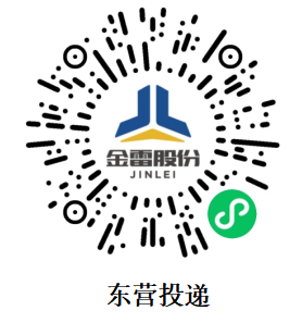 圖片3.png