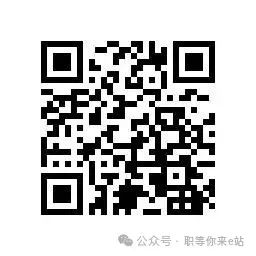 圖片3.png